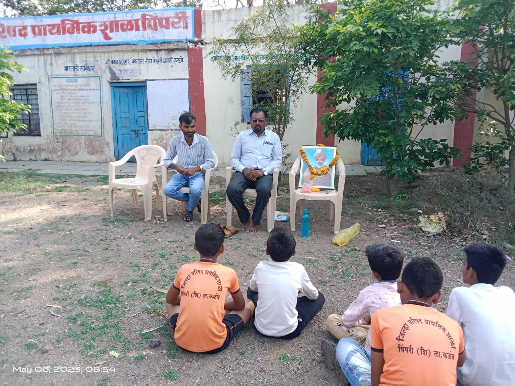 मुख्यमंत्री समृद्ध पंचायतराज अभियान' अंतर्गत ग्रामपंचायतीची नागरिकांना सुवर्णसंधी