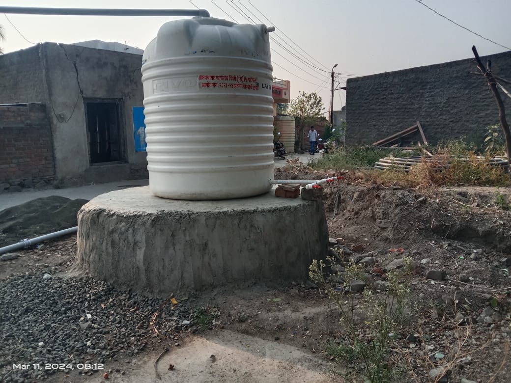 पानी व्यवस्थापन प्रकल्प